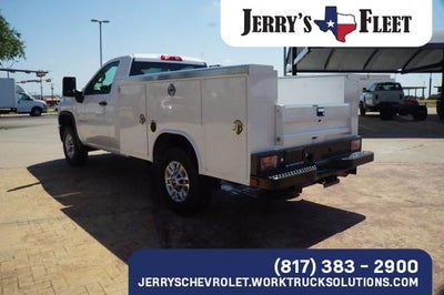 2025 Chevrolet Silverado 2500 HD WT