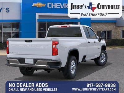 2026 Chevrolet Silverado 2500 HD WT