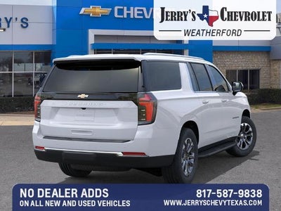 2026 Chevrolet Suburban LS