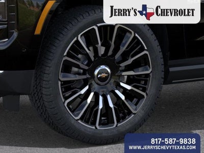 2026 Chevrolet Suburban High Country