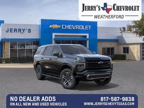 2026 Chevrolet Tahoe Z71