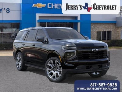 2026 Chevrolet Tahoe RST