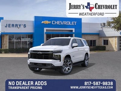 2026 Chevrolet Tahoe RST