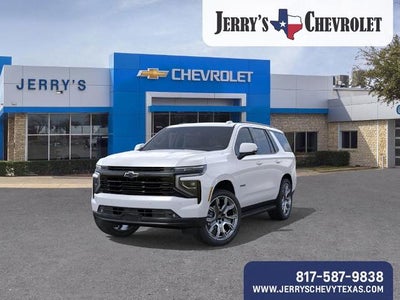 2026 Chevrolet Tahoe RST