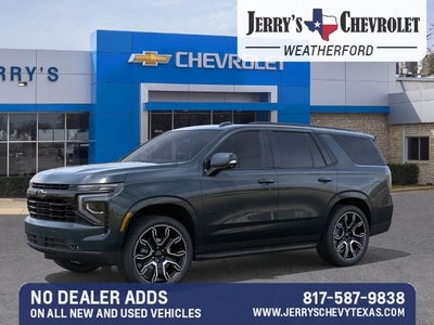 2026 Chevrolet Tahoe RST