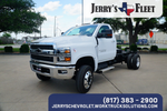 2024 Chevrolet Silverado 5500 HD LT