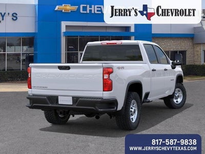 2026 Chevrolet Silverado 2500 HD WT