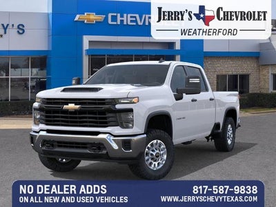 2026 Chevrolet Silverado 2500 HD WT