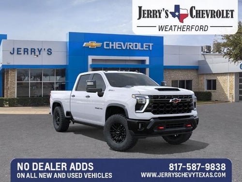 2026 Chevrolet Silverado 2500 HD ZR2