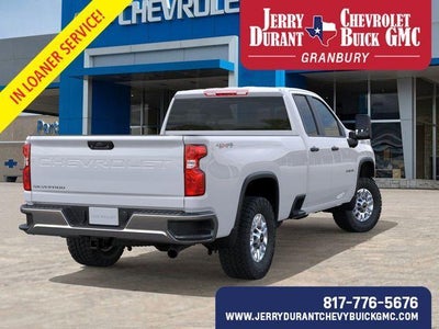 2026 Chevrolet Silverado 2500 HD WT