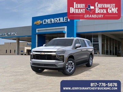 2026 Chevrolet Suburban LS