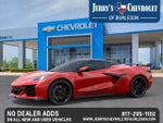 2027 Chevrolet Corvette Z06 2LZ