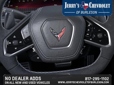 2027 Chevrolet Corvette Z06 2LZ