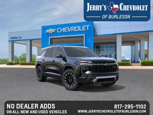 2026 Chevrolet Traverse Z71