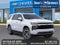 2027 Chevrolet Tahoe LS