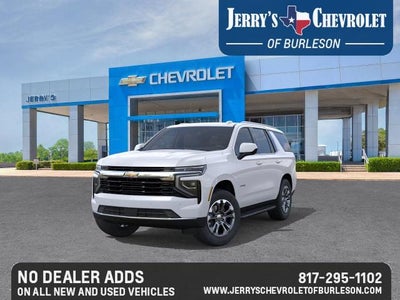 2026 Chevrolet Tahoe LS