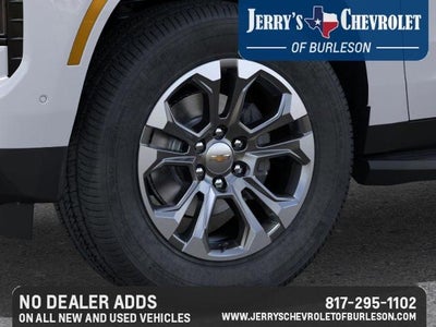 2026 Chevrolet Tahoe LS