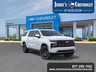 2026 Chevrolet Suburban High Country