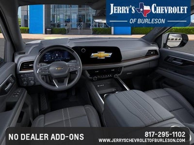 2026 Chevrolet Suburban High Country