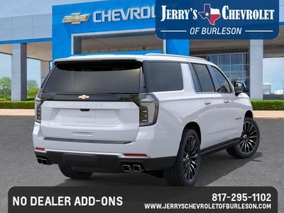 2026 Chevrolet Suburban High Country