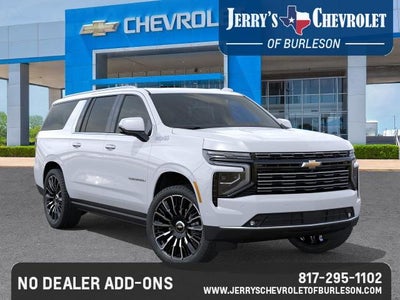 2026 Chevrolet Suburban High Country