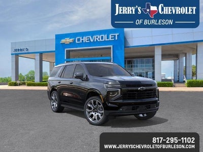 2026 Chevrolet Tahoe RST