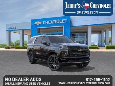 2026 Chevrolet Tahoe High Country