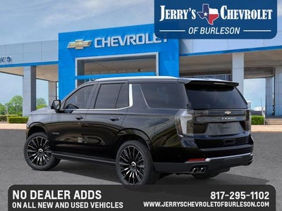 2026 Chevrolet Tahoe High Country