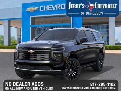 2026 Chevrolet Tahoe High Country