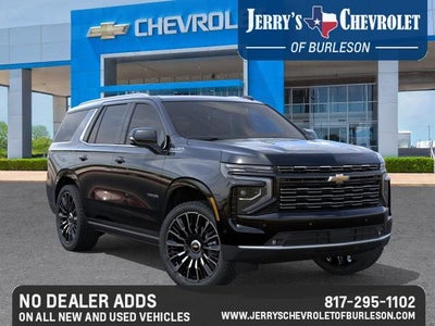 2026 Chevrolet Tahoe High Country