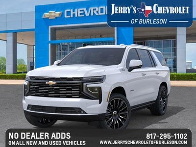 2026 Chevrolet Tahoe High Country
