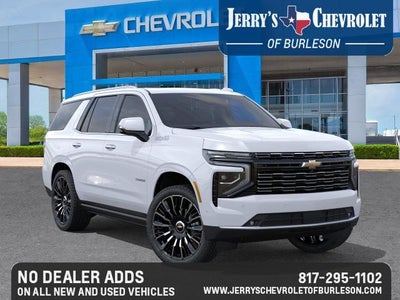 2026 Chevrolet Tahoe High Country
