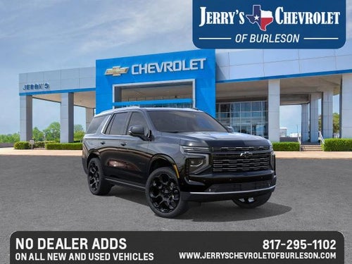 2027 Chevrolet Tahoe High Country