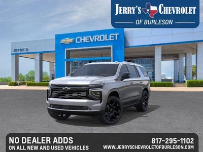 2027 Chevrolet Tahoe High Country