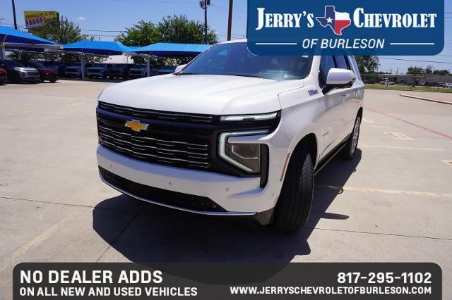 2025 Chevrolet Tahoe High Country