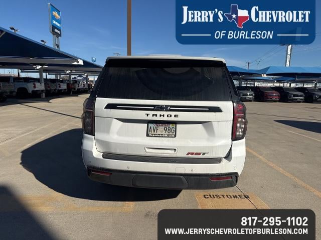 2023 Chevrolet Tahoe RST