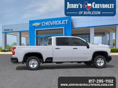 2026 Chevrolet Silverado 2500 HD WT