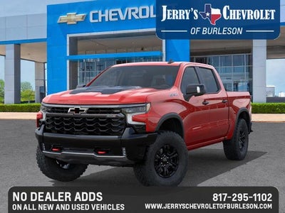 2026 Chevrolet Silverado 1500 ZR2