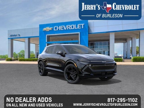 2026 Chevrolet Equinox EV RS
